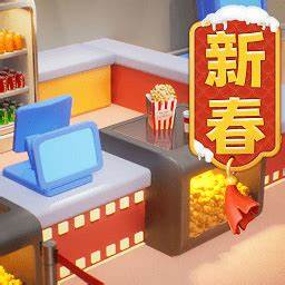 影業夢想家內購版