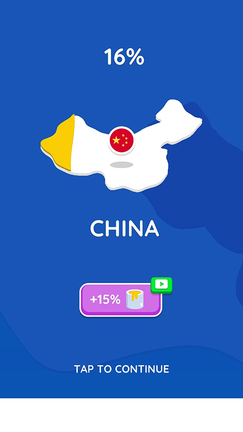 紙片大作戰(zhàn)2免廣告