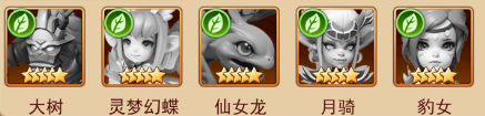 口袋戰(zhàn)爭