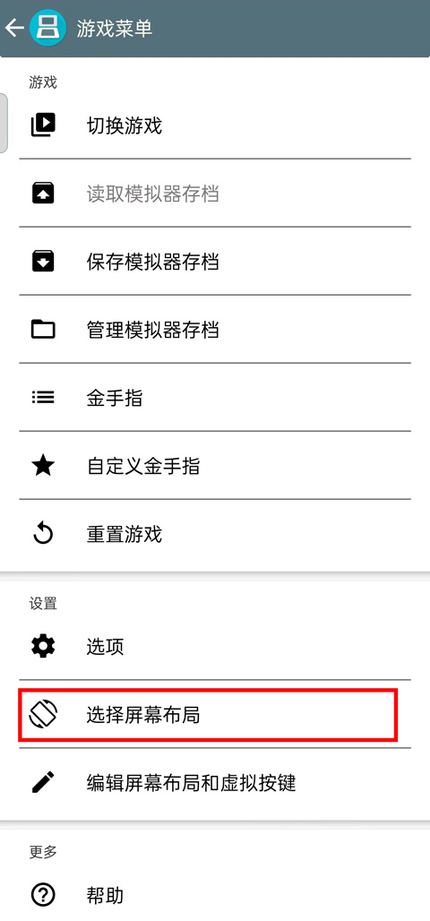 合金彈頭7手機(jī)版