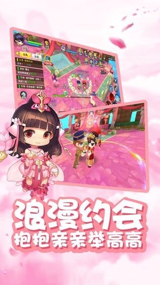 星之彩虹島內置作弊菜單