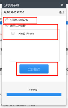 360快剪輯