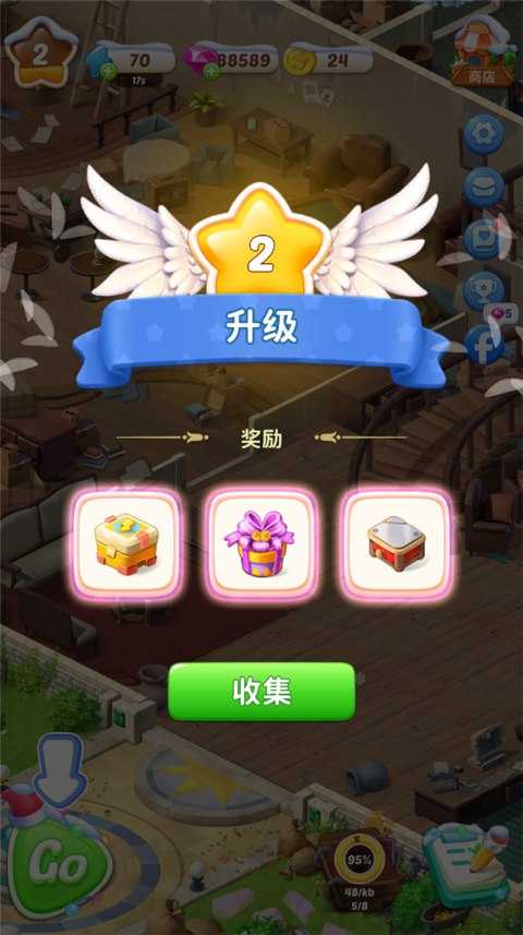 奧卡拉逃生
