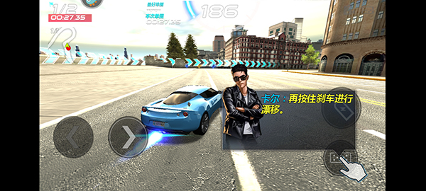 城市飛車2全部車輛解鎖版