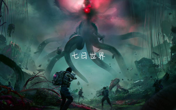 七日世界熵素怎么獲取