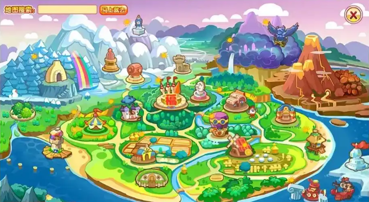 摩爾莊園如何解除鄰居關系