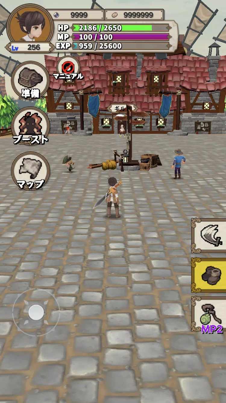升級RPG