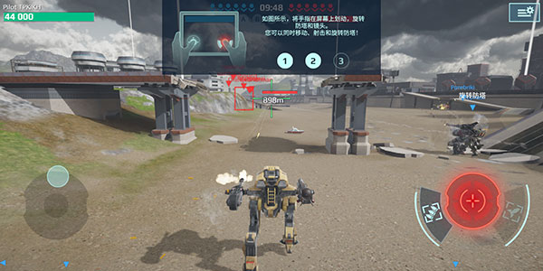 機甲戰(zhàn)隊無限金錢鉆石版