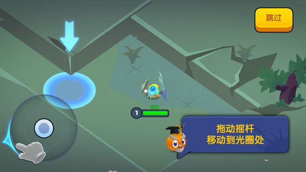 橡皮泥大作戰內置作弊菜單