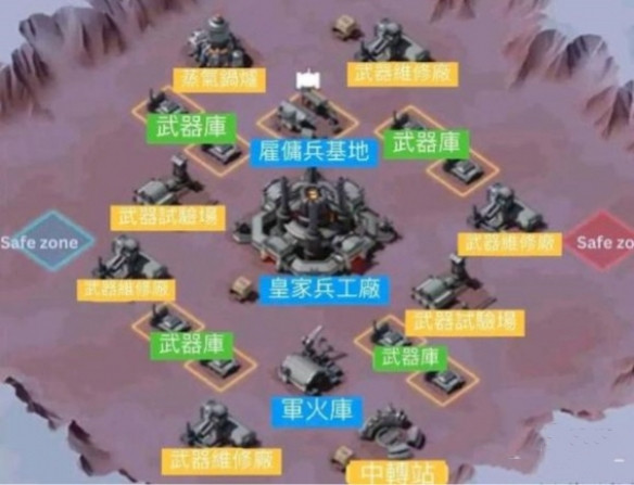 無盡冬日兌換碼最新12月-無盡冬日兌換碼永久有效