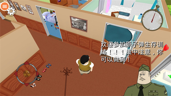 60秒避難所中文版免費版