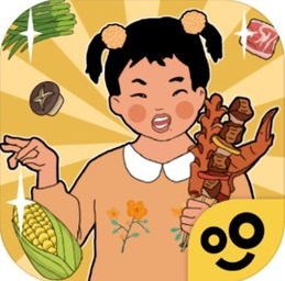 王藍莓的燒烤攤免廣告