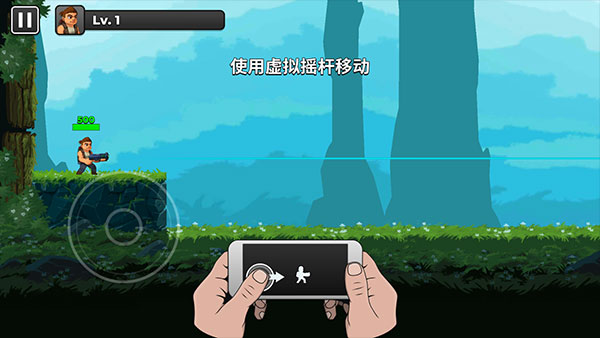 自動開火先生內購版