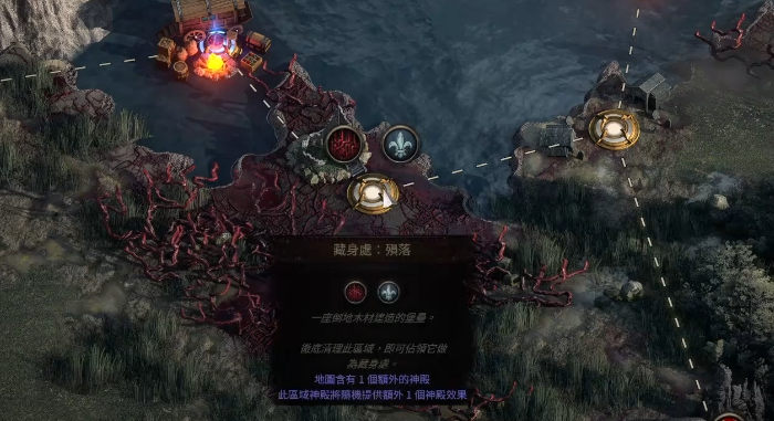 流放之路2怎么免費鑒定裝備-流放之路2裝備鑒定技巧 流放之路2怎么免費鑒定裝備-流放之路2裝備鑒定技巧