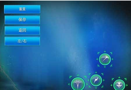 超凡蜘蛛俠2手機版