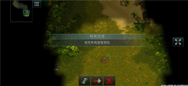 戰爭藝術3全球沖突最新版