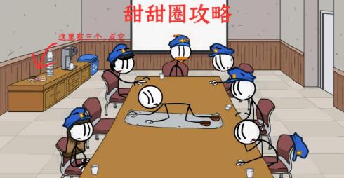 亨利火柴人逃亡手機版