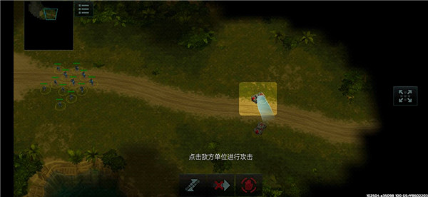 戰爭藝術3全球沖突最新版