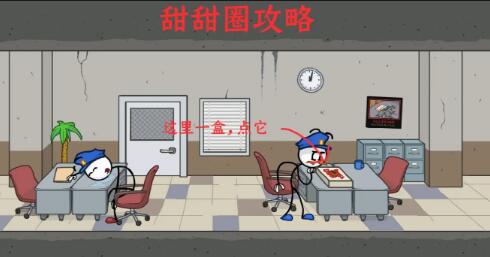 亨利火柴人逃亡手機版