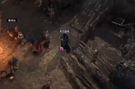 流放之路2怎么免費鑒定裝備