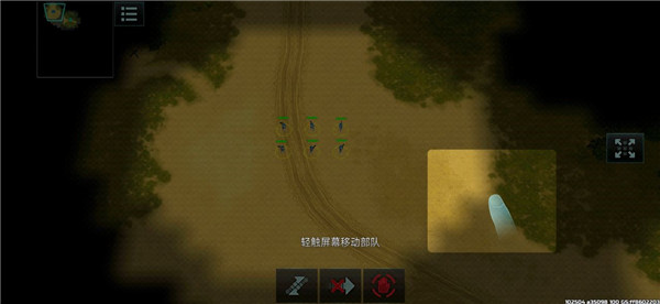 戰爭藝術3全球沖突最新版