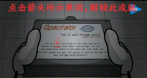 亨利火柴人逃亡手機版