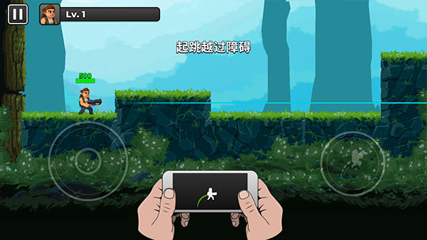 自動開火先生內購版