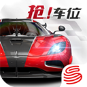 巔峰極速內(nèi)置菜單MOD