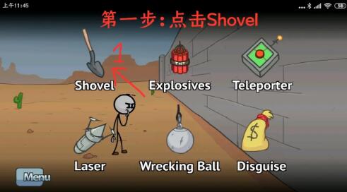 亨利火柴人逃亡手機版