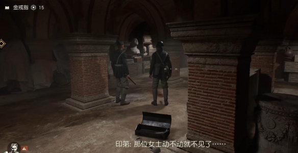 奪寶奇兵陷入困境的修女怎么做-奪寶奇兵古老之圈陷入困境的修女任務(wù)攻略 奪寶奇兵陷入困境的修女怎么做-奪寶奇兵古老之圈陷入困境的修女任務(wù)攻略