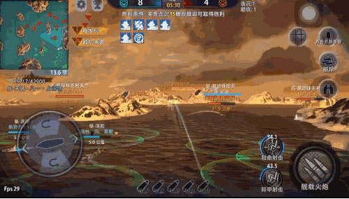 巔峰戰艦無限金幣