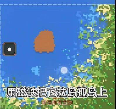 瘋狂世界盒子無廣告版