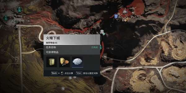 七日世界清涼薄荷肉罐頭食譜如何獲取-清涼薄荷肉罐頭食譜獲取攻略