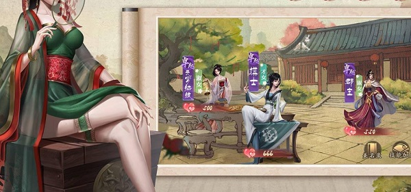 叫我大掌柜無限資源版