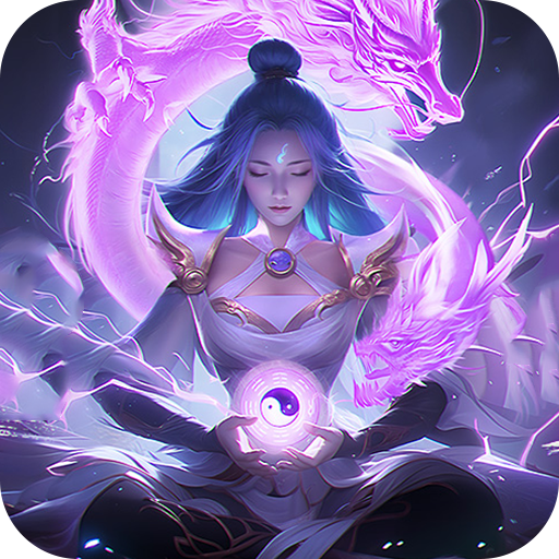 魔神紀元內置菜單版