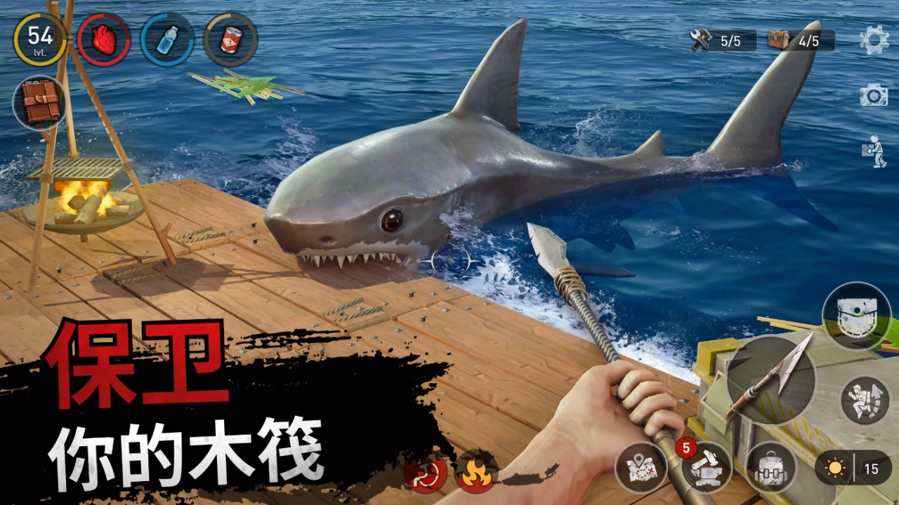 海洋游獵生存中文內購版