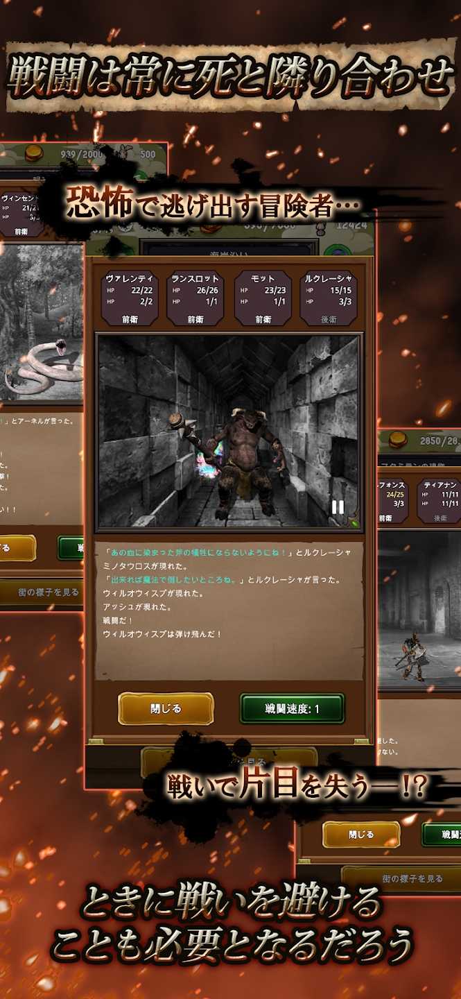 探險經紀人游戲中文版