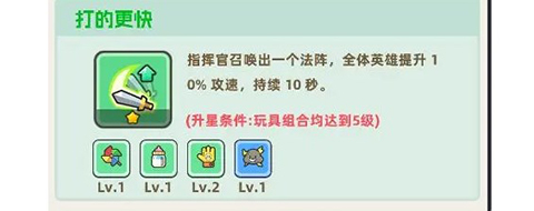 恐龍哪里跑內購版