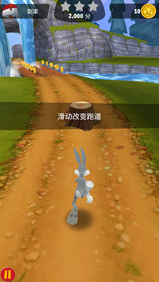 樂一通酷跑全章節解鎖版