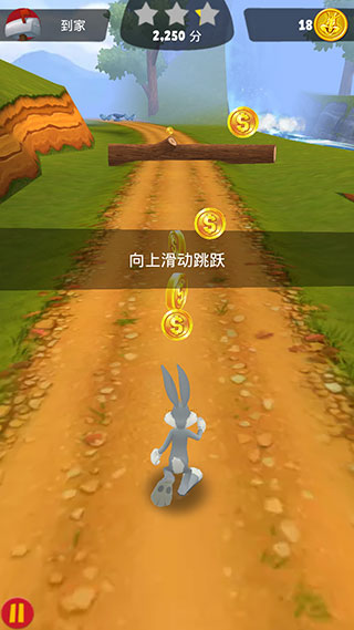 樂一通酷跑全章節解鎖版