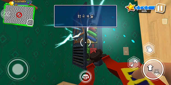 黑暗密語2內(nèi)置作弊菜單