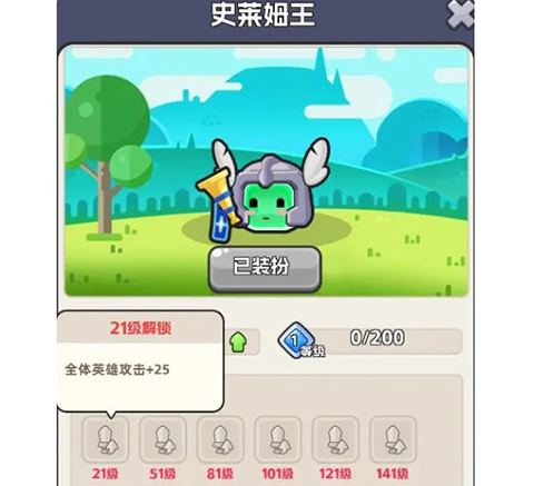 恐龍哪里跑內購版