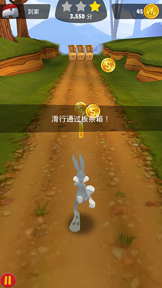 樂一通酷跑全章節解鎖版