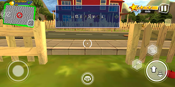 黑暗密語2內(nèi)置作弊菜單