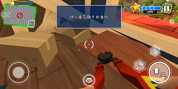黑暗密語2內(nèi)置作弊菜單