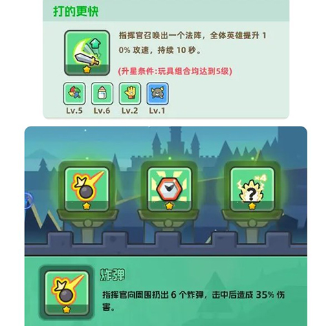 恐龍哪里跑內購版