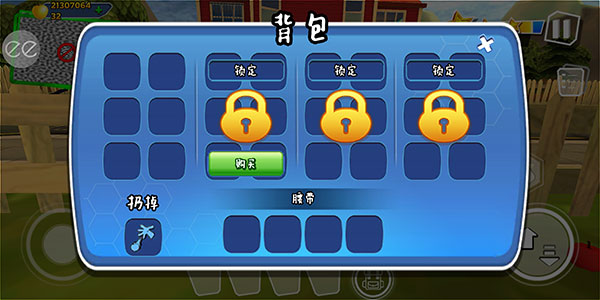 黑暗密語2內(nèi)置作弊菜單