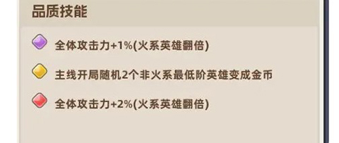 恐龍哪里跑內購版