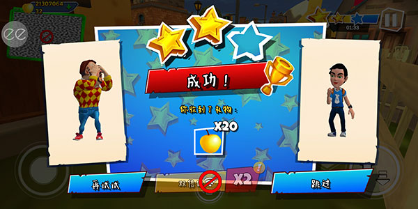 黑暗密語2內(nèi)置作弊菜單