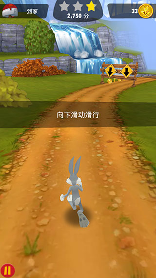 樂一通酷跑全章節解鎖版